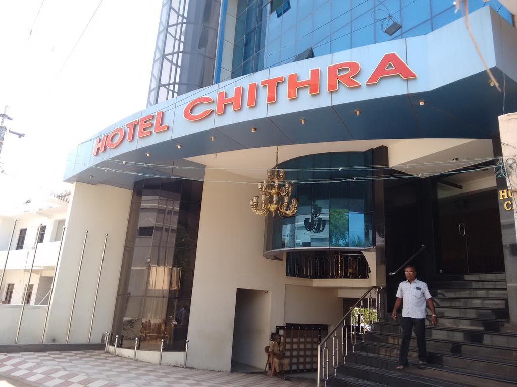 Hotel Chithra Kanjakumari Kültér fotó